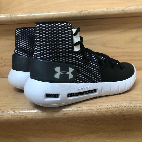 under armor basketball shoes